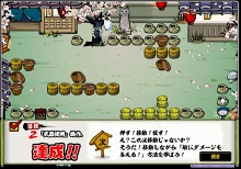 ꡼ No.015Υͥ / ֥饦פΥ󥲡ǦޤסͷӤʤǤθǡפ