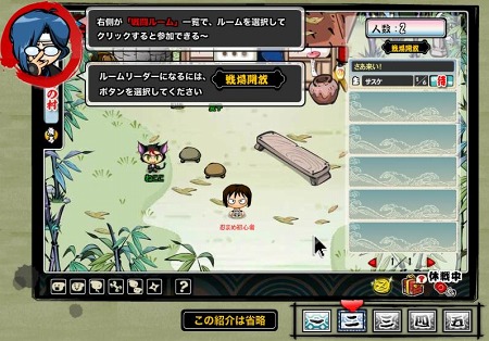 ꡼ No.021Υͥ / ֥饦פΥ󥲡ǦޤסͷӤʤǤθǡפ