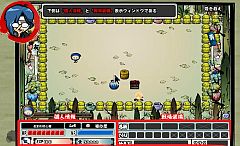 画像ギャラリー No.015のサムネイル画像 / 「忍まめ」,極氷龍神丸&妖刀村正&鉄扇青海波の「奥義」を公開