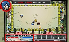 ꡼ No.015 | ǦޤסǦᡦŴˤ̵ɬֱפ