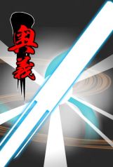 ꡼ No.007 | Ǧޤסܼ꿡ƬԤξɹʹݤɬֱפ