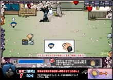 画像ギャラリー No.002のサムネイル画像 / 「忍まめ」,震電&エレキギター&曼珠沙華の必殺技「奥義」を公開