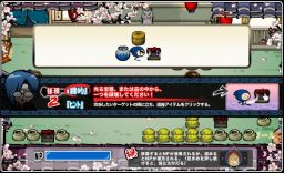 画像ギャラリー No.003のサムネイル画像 / 「忍まめ」,震電&エレキギター&曼珠沙華の必殺技「奥義」を公開