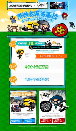 ꡼ No.020 | Ǧޤ׻ͭ̾ǲ¼ȥåסƤ