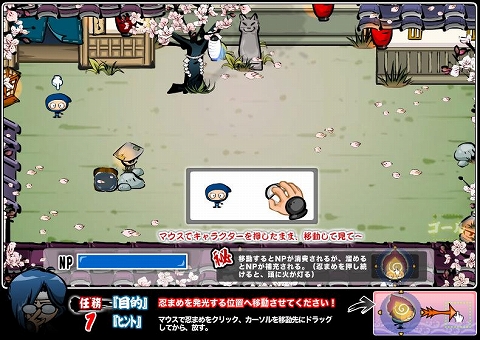 ꡼ No.015Υͥ / Ǧޤܡ»ܷꡣǲ¼ɤо