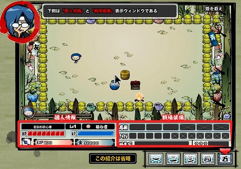 ꡼ No.018Υͥ / Ǧޤܡ»ܷꡣǲ¼ɤо