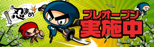 ꡼ No.001Υͥ / ֤Υ˥פȤΥå״ư饤󥢥Ǧޤץץ쥪ץ󥵡ӥ