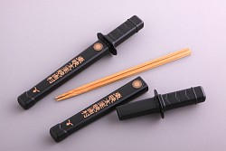 ꡼ No.006Υͥ / ֤Υ˥פȤΥå״ư饤󥢥Ǧޤץץ쥪ץ󥵡ӥ