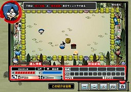 画像ギャラリー No.008のサムネイル画像 / 簡単だけど奥深い! シーアンドシーメディア初のブラウザゲーム「忍まめ」プレイレポート。手軽なアクション操作とパズルのようなゲーム性が魅力