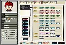 画像ギャラリー No.030のサムネイル画像 / 簡単だけど奥深い! シーアンドシーメディア初のブラウザゲーム「忍まめ」プレイレポート。手軽なアクション操作とパズルのようなゲーム性が魅力