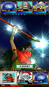 ���������꡼ No.006�Υ���ͥ������ / �֥�󥹥������� ���쥫�Хȥ�ץ����ƥ��Ȥ��������ϡ����ꥫ���ɤ����ۤ�