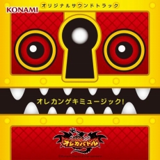 ꡼ No.001Υͥ / ֥󥹥 쥫Хȥץȥ1Ƥۿ