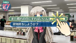 画像ギャラリー No.009のサムネイル画像 / PS Vita版「リトルバスターズ!」など新作発表も! 「プロトタイプ・ファン感謝デー 2011 5th anniversary」レポート