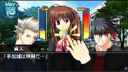 画像ギャラリー No.011のサムネイル画像 / PS Vita版「リトルバスターズ!」など新作発表も! 「プロトタイプ・ファン感謝デー 2011 5th anniversary」レポート