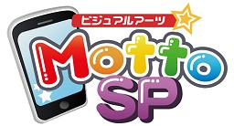 画像ギャラリー No.048のサムネイル画像 / PS Vita版「リトルバスターズ!」など新作発表も! 「プロトタイプ・ファン感謝デー 2011 5th anniversary」レポート
