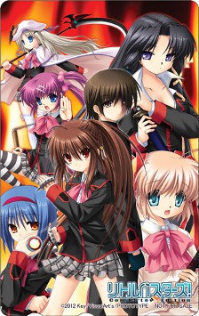 画像ギャラリー No.007のサムネイル画像 / 「リトルバスターズ! Converted Edition」の発売日が3月22日に決定。初回生産分には「豪華録り下ろしスペシャルドラマCD」が付属