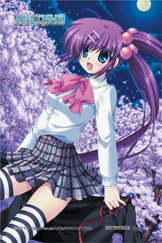 画像ギャラリー No.008のサムネイル画像 / 「リトルバスターズ! Converted Edition」の発売日が3月22日に決定。初回生産分には「豪華録り下ろしスペシャルドラマCD」が付属