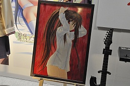 ꡼ No.004 | TV˥֥ȥХפ10ǳϤȯɽ20ǯˤŽ̤줿֥ӥ奢륢紶պספݡ 