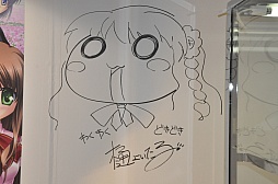 ꡼ No.005 | TV˥֥ȥХפ10ǳϤȯɽ20ǯˤŽ̤줿֥ӥ奢륢紶պספݡ 