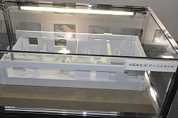 ꡼ No.007 | TV˥֥ȥХפ10ǳϤȯɽ20ǯˤŽ̤줿֥ӥ奢륢紶պספݡ 