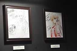 ꡼ No.021 | TV˥֥ȥХפ10ǳϤȯɽ20ǯˤŽ̤줿֥ӥ奢륢紶պספݡ 