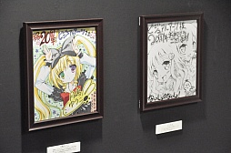 ꡼ No.022 | TV˥֥ȥХפ10ǳϤȯɽ20ǯˤŽ̤줿֥ӥ奢륢紶պספݡ 