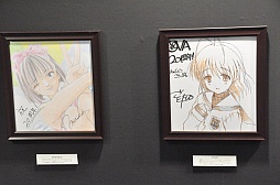 ꡼ No.025 | TV˥֥ȥХפ10ǳϤȯɽ20ǯˤŽ̤줿֥ӥ奢륢紶պספݡ 