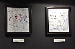 ꡼ No.028 | TV˥֥ȥХפ10ǳϤȯɽ20ǯˤŽ̤줿֥ӥ奢륢紶պספݡ 