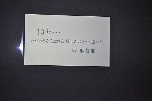 ꡼ No.034 | TV˥֥ȥХפ10ǳϤȯɽ20ǯˤŽ̤줿֥ӥ奢륢紶պספݡ 