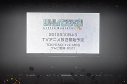 ꡼ No.036 | TV˥֥ȥХפ10ǳϤȯɽ20ǯˤŽ̤줿֥ӥ奢륢紶պספݡ 