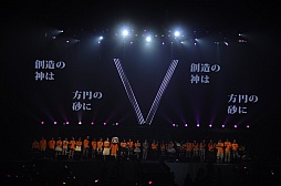 ꡼ No.045 | TV˥֥ȥХפ10ǳϤȯɽ20ǯˤŽ̤줿֥ӥ奢륢紶պספݡ 