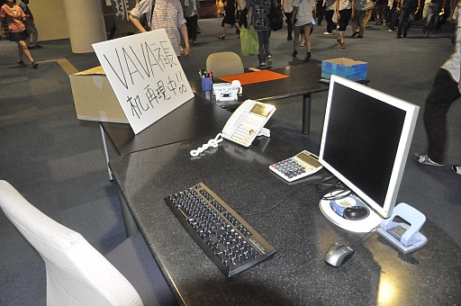 ꡼ No.057 | TV˥֥ȥХפ10ǳϤȯɽ20ǯˤŽ̤줿֥ӥ奢륢紶պספݡ 