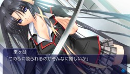 画像集#005のサムネイル/PS Vita版「リトルバスターズ! Converted Edition」がPS Vita TVに対応