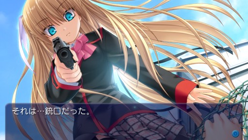 画像集#008のサムネイル/PS Vita版「リトルバスターズ! Converted Edition」がPS Vita TVに対応