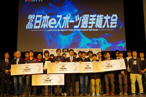 ꡼ No.061 | 2 eݡ긢ץեȥݡȡCSGOסDOA5סFIFA 17סOverwatchסGGXrdRפ5Ǯ郎Ÿ