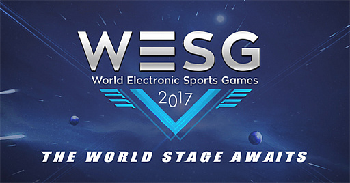 ���������꡼ No.003�Υ���ͥ������ / ��WESG2017 World Finals�פΡ�CS:GO�������SCARZ Absolute���о졣Cloud 9��Fnatic�鶯��ȷ���