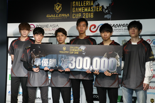 ꡼ No.016Υͥ / CS:GOפɽꤹGALLERIA GAMEMASTER CUP 2018פη辡񤬳šIgnisSCARZ򷫤깭