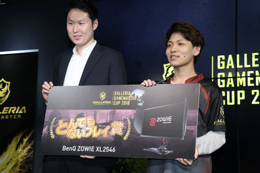 ꡼ No.017Υͥ / CS:GOפɽꤹGALLERIA GAMEMASTER CUP 2018פη辡񤬳šIgnisSCARZ򷫤깭