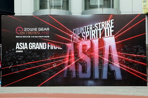 ꡼ No.006 | GALLERIA GAMEMASTER CUPפ򳫺Ťɥ֤Υޥ˥󥿥ӥ塼Road to WorldɤǤƱҤeݡŸȤ