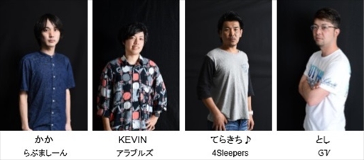 画像ギャラリー No.004のサムネイル画像 / 「第10回 eスポーツ ワールドチャンピオンシップ」へのJeSU代表派遣選手が決定