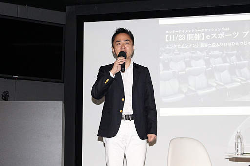 画像ギャラリー No.002のサムネイル画像 / トークセッション「eスポーツ プロゲーマーを目指す君に!」にプロゲーマーの先駆者,谷口純也氏(noppo)が登壇。経験を元に,プロを目指す若者へアドバイス