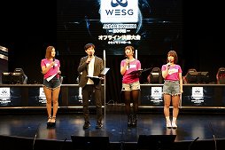 画像集 No.003のサムネイル画像 / 「WESG2018-2019」グランドファイナルに挑む日本王者が決定。Japan Divisionオフライン決勝戦をレポート