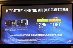 ꡼ No.009Υͥ / ǹeݡĴĶ˰ݡCS:GOפιIntel Extreme Masters״ݡ