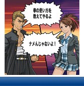 ���������꡼ No.011�Υ���ͥ������ / ��������륲����ַ�����Ĺ �������ơפ����ޡ��ȥե�����о졣�֥饦��/���������ǤȤΥǡ���Ϣư���ǽ��