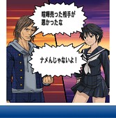 ���������꡼ No.012�Υ���ͥ������ / ��������륲����ַ�����Ĺ �������ơפ����ޡ��ȥե�����о졣�֥饦��/���������ǤȤΥǡ���Ϣư���ǽ��