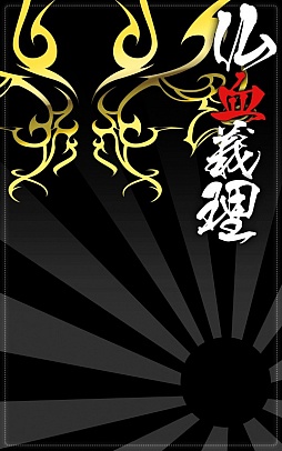 ���������꡼ No.006�Υ���ͥ������ / �ַ�����Ĺ �������ơס����ꥢ�Х������������3��ǯ��ǰ���٥�Ȥ�����