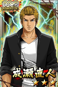 ������#001�Υ���ͥ���/�ַ�����Ĺ �������ơפ�d������ˤ�6��ܤ��ۿ����ꡣ������ľ�͡פΥ����ɤ���館�������Ͽ���դ���������