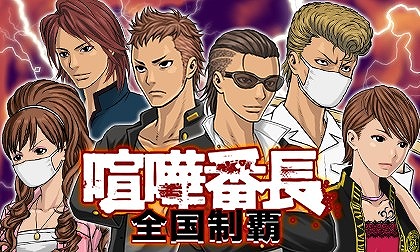 ������#002�Υ���ͥ���/�ַ�����Ĺ �������ơפ�d������ˤ�6��ܤ��ۿ����ꡣ������ľ�͡פΥ����ɤ���館�������Ͽ���դ���������