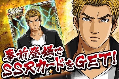 ������#003�Υ���ͥ���/�ַ�����Ĺ �������ơפ�d������ˤ�6��ܤ��ۿ����ꡣ������ľ�͡פΥ����ɤ���館�������Ͽ���դ���������