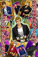 ������#004�Υ���ͥ���/�ַ�����Ĺ �������ơפ�d������ˤ�6��ܤ��ۿ����ꡣ������ľ�͡פΥ����ɤ���館�������Ͽ���դ���������